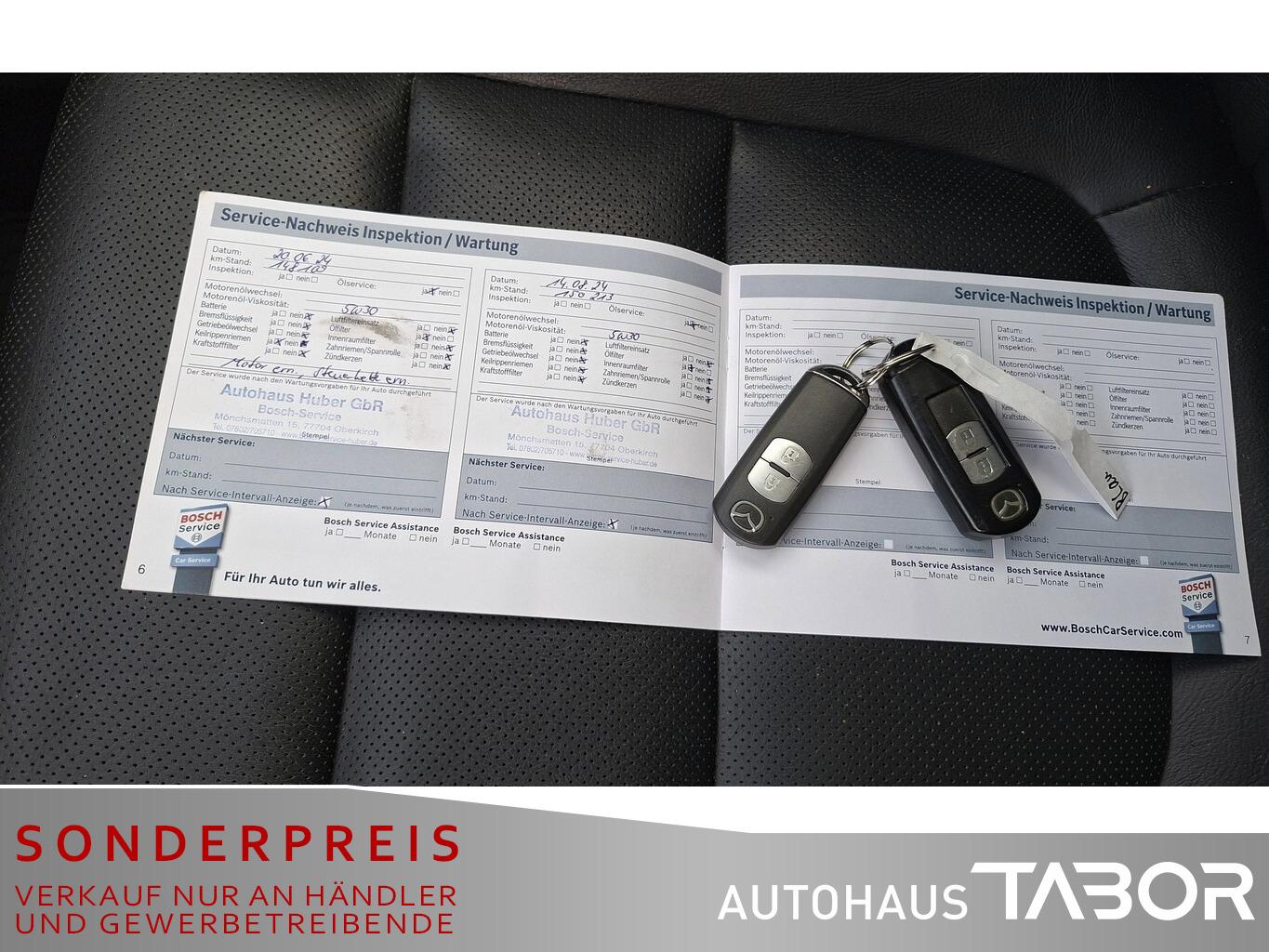 Mazda CX-5 2014 — photo 14