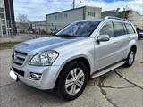 Mercedes-Benz GL 420,LEDER,Navi,KEY-LESS,Bi-Xenon,WEBASTO,AHK - Mercedes-Benz GL 420 aus 2008