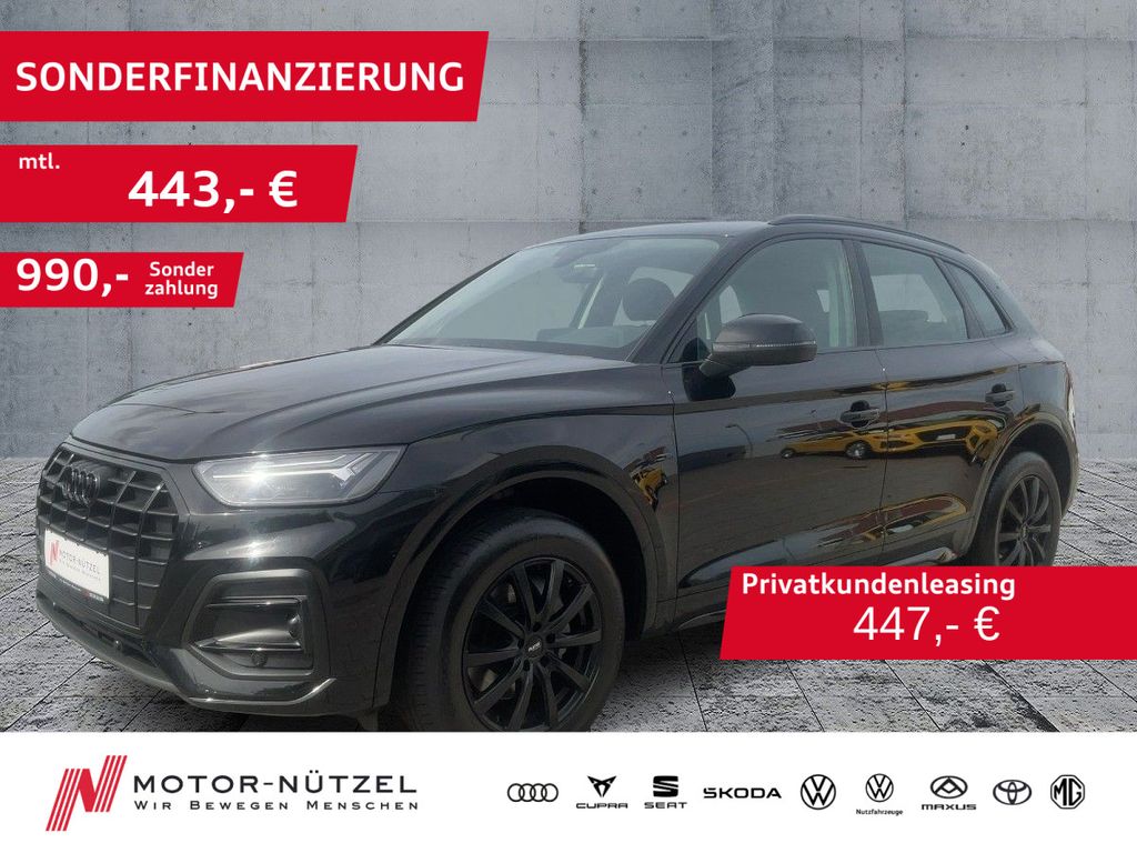 Audi Q5 40 TDI QU ADVANCED LED+NAVI+PDC+GRA+AHK+18"LM