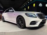 Mercedes-Benz S 400 d 4M L AMG DESIGNO*3D*MAGIC*SKY*PANO*HUD* - Mercedes-Benz: Behindertengerecht