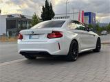 BMW M2 Comp Handschalter (BMW Premium Selection) - BMW M2 Gebrauchtwagen in Frankfurt