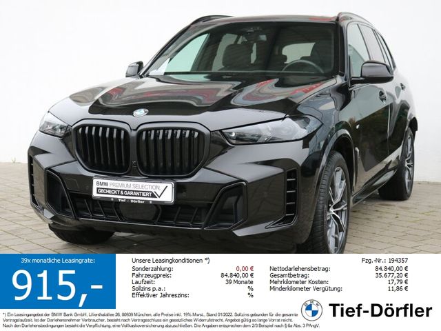 BMW X5 xDrive30d SAG M Sport AHK/SHZ/PANO/S-LÜFT/4AC