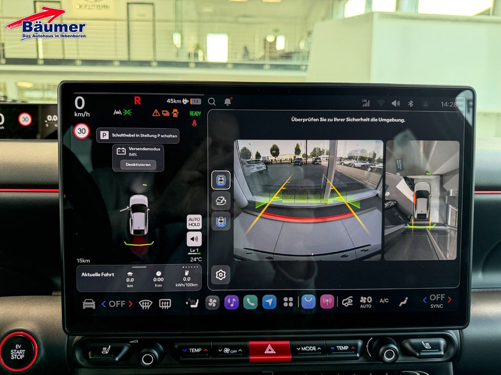 Hyundai IONIQ 3 – Bild 16