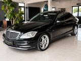 Mercedes-Benz S 250 Langversion - Mercedes-Benz S 250 Gebrauchtwagen
