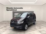 Volkswagen T6 Multivan Comfortline*Automatik*AHK*Leder*LED - Volkswagen T6 Multivan in Gelsenkirchen