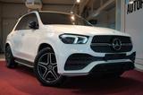 Mercedes-Benz GLE 400 d 4Matic 9G AMG Line *LED*Navi*Kamera*Vi - Mercedes-Benz GLE 400 in Bielefeld