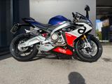 Aprilia RS660  - APRILIA RENNSPORT