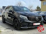 Mercedes-Benz GLE 350 d 4Matic AMG line GSD Navi Kamera LED - Mercedes GLE-Klasse bis 25.000 Euro