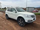 Ssangyong Rexton W 2.0 Xdi 4WD - Ssangyong REXTON: 2.0