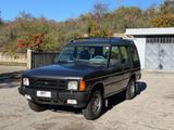 Land Rover Discovery 2.5 Tdi 5 porte - Land Rover aus 1992