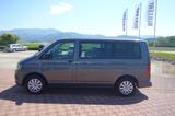 Volkswagen T6 Multivan /Automatik/PDC/Standheizung/7-Sitzer - Volkswagen T6 Multivan in Freiburg