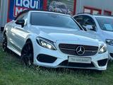 Mercedes-Benz Cabrio C 43 AMG 4Matic SPORTABGAS HEAD-UP 360 - Mercedes-Benz C 43 AMG in Kiel