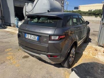 Land-Rover Range Rover Evoque - 3