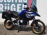 BMW F850GS Rallye Koffer 4 Pakete 2Jahre Garantie* - GS850