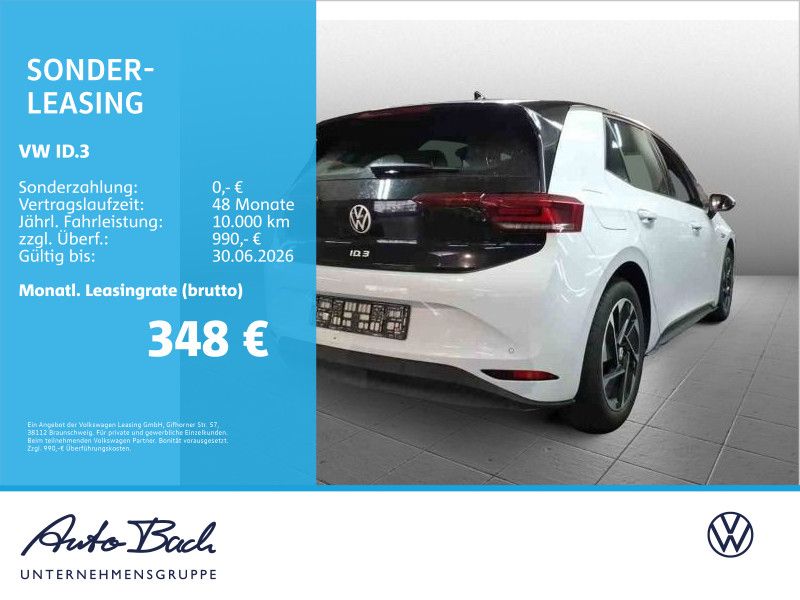 Volkswagen ID.3 - Bild 2