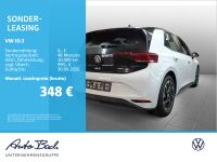 Volkswagen ID.3 - Vorschau Bild 2