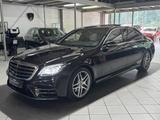 Mercedes-Benz S 560 4M LANG AMG*PANO*HUD*BURM*FOND TV*VOLLL - Mercedes-Benz S 560 in Essen