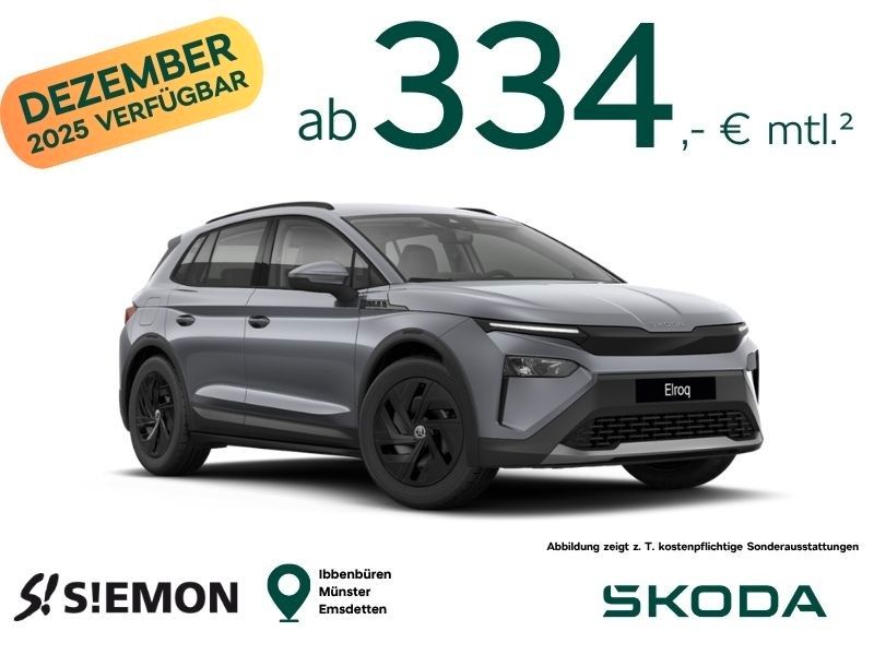 Skoda Elroq 60 Tour AHK ab Dez. 2025 verfügbar