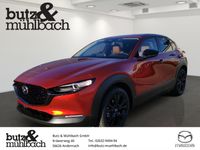 Mazda CX-30 - Vorschau Bild 1