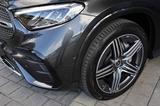 Mercedes-Benz GLC 200 4M AMG AHK+TOTWINKEL+MEMORY+DISTRONIC - Mercedes-Benz GLC 200 in Karlsruhe