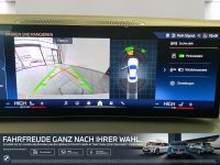 BMW 218 - Vorschau Bild 22