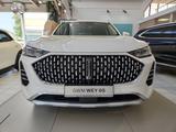 GWM Wey 05 Luxury Pano Sitzklima LED Infinity Sound - GWM Wey 05 LUXURY mit Hybrid-Antrieb (Benzin/Elektro)