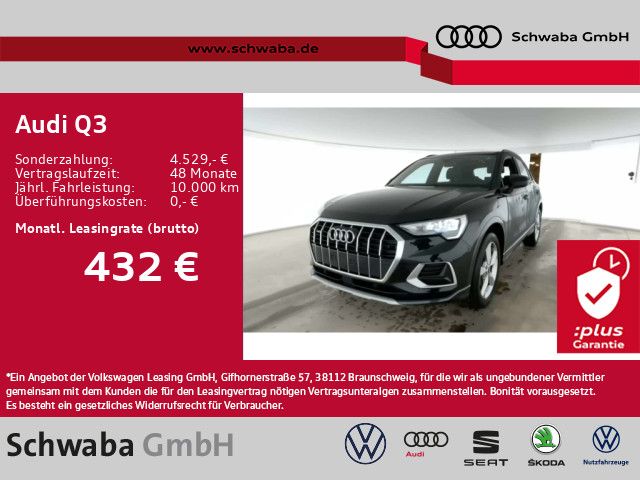 Audi Q3 advanced 40 TDI qu. *LED*VIRTUAL*AHK*8-fach*