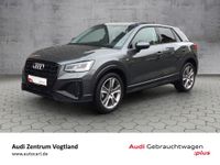 Audi Q2 - Vorschau Bild 1