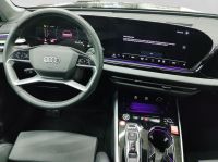 Audi A5 - Vorschau Bild 6
