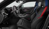 BMW M2 Coupé M Sport CC M Drivers. RFK NAVI LED H/K - BMW M2 in Köln