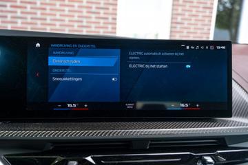 صورة مصغرة 47 لـ 2023 BMW XM
