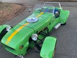 Andere DAX RUSH LOTUS SUPER SEVEN ,REPLICA - Andere Replica mit Benzin-Antrieb