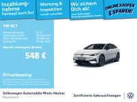 Volkswagen ID.7 - Vorschau Bild 1