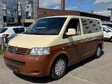 Volkswagen T5 Caravelle 2.5TDI*KLIMA/9-SITZER/AUTOMATIK*ATM - VW T5 Transporter Gebrauchtwagen in Stuttgart