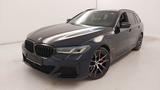 BMW 520 d M Sport Edition /LEDER /LASER /ACC /KAMERA - BMW 520 Gebrauchtwagen in München