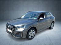 Audi Q2 - Vorschau Bild 2