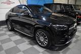 Mercedes-Benz GLE 450 d 4MATIC COUPE-AMG PAKET-PANORAMA - gebrauchte Mercedes-Benz GLE 450 aus dem Jahr 2023