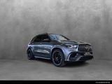 Mercedes-Benz GLE 63 AMG 4MATIC+ Panorama/SHZ/Kamera - Mercedes-Benz GLE 63 AMG Gebrauchtwagen