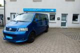 Volkswagen T5 Multivan*7 Sitzer*Leder*Navi*AHK*PDC* - VW T5 Multivan Gebrauchtwagen in Bochum