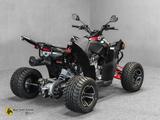 Aeon Cobra 424 SM EFI| keine 400 419 420 421 422 LOF - QUAD 400