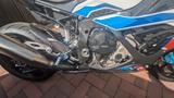 BMW M1000RR - BMW M 1000 RR