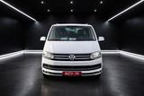 Volkswagen T6 Multivan Highline - Gebrauchtwagen in Bernburg (Saale)