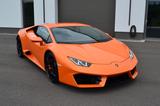 Lamborghini Huracán LP 580-2 - - Lamborghini Huracán mit Benzin-Antrieb: Coupé