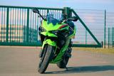 Kawasaki Ninja 500 SE - KAWASAKI NINJA 500 SE