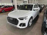 Audi SQ5 quattro+MATRIX+ - Audi SQ5 in Bochum