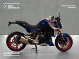 BMW F 900 R - Neufahrzeug - BMW Motorräder in Düsseldorf