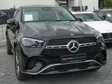 Mercedes-Benz GLE 350 de 4M Coupé AMG+PANO+AHK+MULTIBEAM+LEDER - gebrauchte Sportwagen