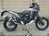 Yamaha Tenere World Raid,XTZ 700 World Raid,XTZ 700 Ten - Offers matching your search criteria