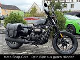Hyosung GV 125 S Aquila - Bobber & niedrige Sitzhöhe - Angebote