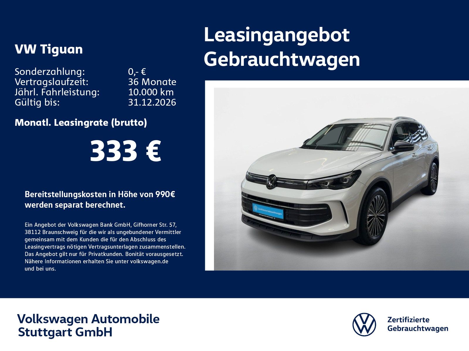 Volkswagen Tiguan - Bild 2